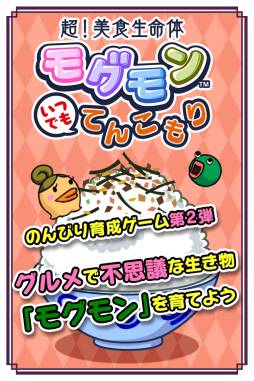 ꡼ No.004 | ޥ۸Ķ̿ ⥰ ĤǤ Ƥ󤳤פۿ