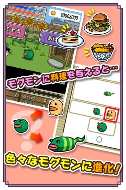 ꡼ No.005 | ޥ۸Ķ̿ ⥰ ĤǤ Ƥ󤳤פۿ