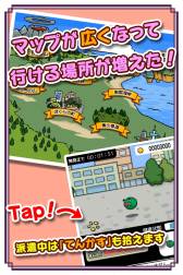 ꡼ No.007 | ޥ۸Ķ̿ ⥰ ĤǤ Ƥ󤳤פۿ