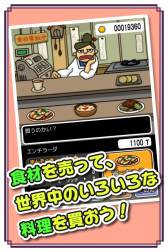 ꡼ No.008 | ޥ۸Ķ̿ ⥰ ĤǤ Ƥ󤳤פۿ