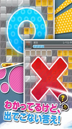 ��������ɥХȥ� for KAKAO