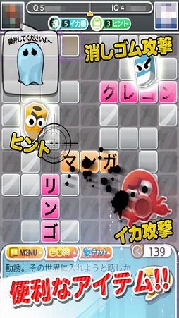 ��������ɥХȥ� for KAKAO