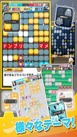 ��������ɥХȥ� for KAKAO