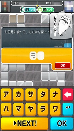 ��������ɥХȥ� for KAKAO