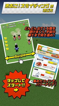 �㤪�������饤�ǥ���