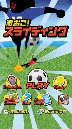 �㤪�������饤�ǥ���