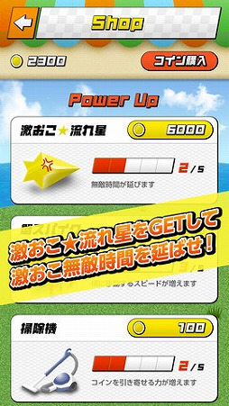 �㤪�������饤�ǥ���