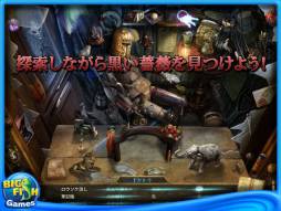 �ե���ȥࡦ���֡����ڥ顧���ڥ�¤β��� HD (Full)