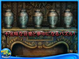 �ե���ȥࡦ���֡����ڥ顧���ڥ�¤β��� HD (Full)