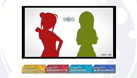 ꡼ No.002Υͥ / Υץȡproject 575פΥƥȤץ󡣥륨åȻѤνҹ2ͤܥƥĥå֥ƥ1ä