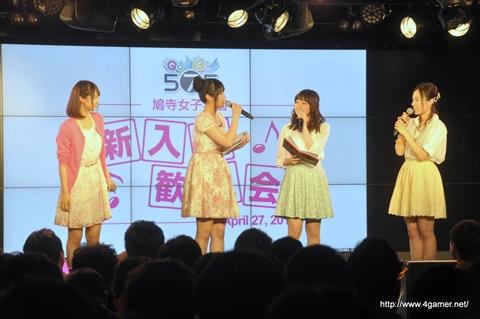 画像集#007のサムネイル/アニメ「GO!GO!575」の新キャラ“小野小梅”役の芹澤 優さんも出演。大坪由佳さん,大橋彩香さん,寿 美菜子さんらメインキャストが一堂に会した「鳩寺女子学園新入生歓迎会」をレポート