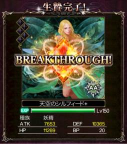 ꡼ No.002Υͥ / ֥ӥ󥹡ס󥹥򹹤˶Ǥ뿷ǽָ³ˡפо