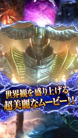 ダークラビリンス