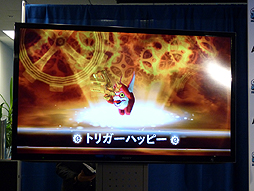 ꡼ No.006 |  ʡ֥åפ仿֥ ѥܾΦǰ٥Ȥͤݡ