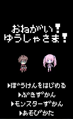 ���������꡼ No.001�Υ���ͥ������ / ��η����󡤤�����露��ʤ����顣Android�����ĥå��ߥ��������֤��ͤ������椦���㤵�ޡ��פ�Ҳ𤹤�֡ʤۤܡ��������ޥۥ������̿�����281��