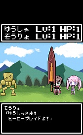 ���������꡼ No.003�Υ���ͥ������ / ��η����󡤤�����露��ʤ����顣Android�����ĥå��ߥ��������֤��ͤ������椦���㤵�ޡ��פ�Ҳ𤹤�֡ʤۤܡ��������ޥۥ������̿�����281��