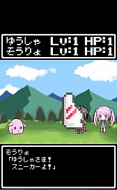 ���������꡼ No.004�Υ���ͥ������ / ��η����󡤤�����露��ʤ����顣Android�����ĥå��ߥ��������֤��ͤ������椦���㤵�ޡ��פ�Ҳ𤹤�֡ʤۤܡ��������ޥۥ������̿�����281��