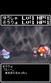 ���������꡼ No.005�Υ���ͥ������ / ��η����󡤤�����露��ʤ����顣Android�����ĥå��ߥ��������֤��ͤ������椦���㤵�ޡ��פ�Ҳ𤹤�֡ʤۤܡ��������ޥۥ������̿�����281��