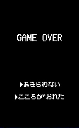 ���������꡼ No.007�Υ���ͥ������ / ��η����󡤤�����露��ʤ����顣Android�����ĥå��ߥ��������֤��ͤ������椦���㤵�ޡ��פ�Ҳ𤹤�֡ʤۤܡ��������ޥۥ������̿�����281��