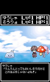 ���������꡼ No.008�Υ���ͥ������ / ��η����󡤤�����露��ʤ����顣Android�����ĥå��ߥ��������֤��ͤ������椦���㤵�ޡ��פ�Ҳ𤹤�֡ʤۤܡ��������ޥۥ������̿�����281��