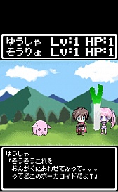 ���������꡼ No.009�Υ���ͥ������ / ��η����󡤤�����露��ʤ����顣Android�����ĥå��ߥ��������֤��ͤ������椦���㤵�ޡ��פ�Ҳ𤹤�֡ʤۤܡ��������ޥۥ������̿�����281��