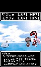 ���������꡼ No.010�Υ���ͥ������ / ��η����󡤤�����露��ʤ����顣Android�����ĥå��ߥ��������֤��ͤ������椦���㤵�ޡ��פ�Ҳ𤹤�֡ʤۤܡ��������ޥۥ������̿�����281��