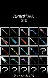 ���������꡼ No.012�Υ���ͥ������ / ��η����󡤤�����露��ʤ����顣Android�����ĥå��ߥ��������֤��ͤ������椦���㤵�ޡ��פ�Ҳ𤹤�֡ʤۤܡ��������ޥۥ������̿�����281��