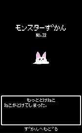 ���������꡼ No.013�Υ���ͥ������ / ��η����󡤤�����露��ʤ����顣Android�����ĥå��ߥ��������֤��ͤ������椦���㤵�ޡ��פ�Ҳ𤹤�֡ʤۤܡ��������ޥۥ������̿�����281��