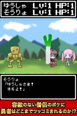 ���ͤ������椦���㤵�ޡ�