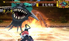 ꡼ No.001Υͥ / ̡֥ॷ֥硼פ˥ƥɡ3DSΥˡȤ