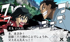 ꡼ No.002Υͥ / ̡֥ॷ֥硼פ˥ƥɡ3DSΥˡȤ