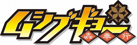 ꡼ No.003Υͥ / ̡֥ॷ֥硼פ˥ƥɡ3DSΥˡȤ