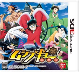 ���������꡼ No.016�Υ���ͥ������ / �֥ॷ�֥��硼�ס�5̾���о쥭��饯�����Υץ��ե�����Τۤ���������⡼�ɤ�Хȥ륷���ƥ�ξ���ʤɤ����餫��