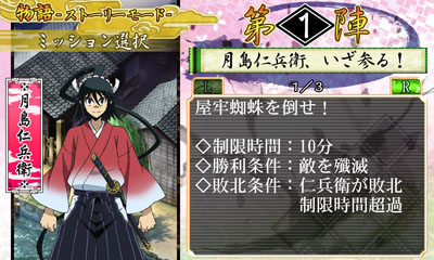 ���������꡼ No.019�Υ���ͥ������ / �֥ॷ�֥��硼�ס�5̾���о쥭��饯�����Υץ��ե�����Τۤ���������⡼�ɤ�Хȥ륷���ƥ�ξ���ʤɤ����餫��