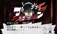 ���������꡼ No.028�Υ���ͥ������ / �֥ॷ�֥��硼�ס�5̾���о쥭��饯�����Υץ��ե�����Τۤ���������⡼�ɤ�Хȥ륷���ƥ�ξ���ʤɤ����餫��