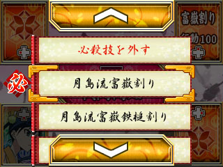 ���������꡼ No.032�Υ���ͥ������ / �֥ॷ�֥��硼�ס�5̾���о쥭��饯�����Υץ��ե�����Τۤ���������⡼�ɤ�Хȥ륷���ƥ�ξ���ʤɤ����餫��