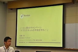 ꡼ No.001 | ̥󥫡ˤ1000ʬŻҥޥ͡£衣ΡȥΥڡ֥ץǥͥåȤʿ¤졪סǥͻҤϤɼԥץ쥼Ȥ