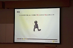 ꡼ No.002 | ̥󥫡ˤ1000ʬŻҥޥ͡£衣ΡȥΥڡ֥ץǥͥåȤʿ¤졪סǥͻҤϤɼԥץ쥼Ȥ