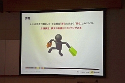 ꡼ No.003 | ̥󥫡ˤ1000ʬŻҥޥ͡£衣ΡȥΥڡ֥ץǥͥåȤʿ¤졪סǥͻҤϤɼԥץ쥼Ȥ