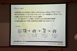 ꡼ No.004 | ̥󥫡ˤ1000ʬŻҥޥ͡£衣ΡȥΥڡ֥ץǥͥåȤʿ¤졪סǥͻҤϤɼԥץ쥼Ȥ