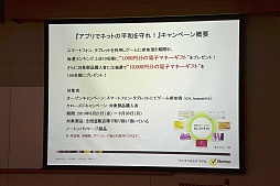 ꡼ No.006 | ̥󥫡ˤ1000ʬŻҥޥ͡£衣ΡȥΥڡ֥ץǥͥåȤʿ¤졪סǥͻҤϤɼԥץ쥼Ȥ