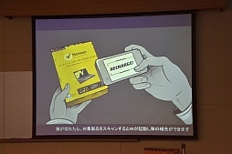 ꡼ No.011 | ̥󥫡ˤ1000ʬŻҥޥ͡£衣ΡȥΥڡ֥ץǥͥåȤʿ¤졪סǥͻҤϤɼԥץ쥼Ȥ