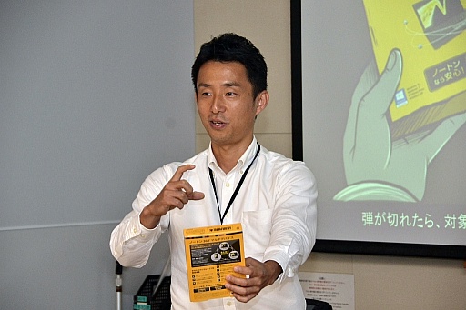 ꡼ No.012 | ̥󥫡ˤ1000ʬŻҥޥ͡£衣ΡȥΥڡ֥ץǥͥåȤʿ¤졪סǥͻҤϤɼԥץ쥼Ȥ