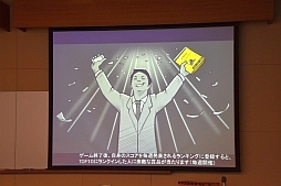 ꡼ No.014 | ̥󥫡ˤ1000ʬŻҥޥ͡£衣ΡȥΥڡ֥ץǥͥåȤʿ¤졪סǥͻҤϤɼԥץ쥼Ȥ