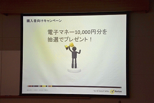 ꡼ No.016 | ̥󥫡ˤ1000ʬŻҥޥ͡£衣ΡȥΥڡ֥ץǥͥåȤʿ¤졪סǥͻҤϤɼԥץ쥼Ȥ