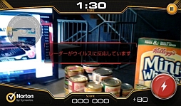 �����륹 ����������