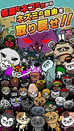 ꡼ No.003 | ѥRPG֥ӡȥåȡפAndroidǤо졣ǰڡⳫ