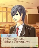 画像ギャラリー No.004のサムネイル画像 / 「キミカレ」,キャラクターの待ち受けがもらえる3周年記念キャンペーンが実施