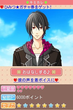 ���ȥʥ�����Ρĺ����������