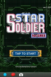 ���������꡼ No.010�Υ���ͥ������ / �֥��������른�㡼forGREE�פ��о졣�������Υƥ����Ȥ�Ƹ������⡼�����